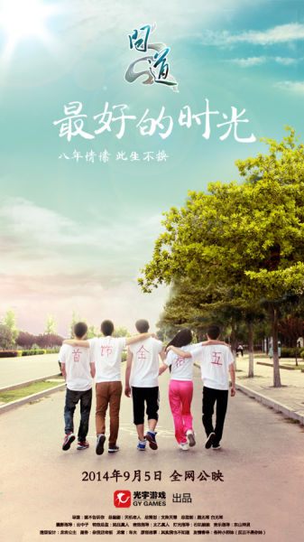 南哥伦比亚大学证书