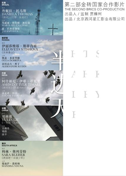 南伯明翰学院文凭毕业证怎么买高仿
