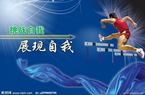 南埃塞克斯学院毕业证电子图